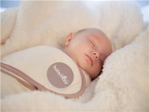 Babymoov Cosy cover 0-3 m klassiek